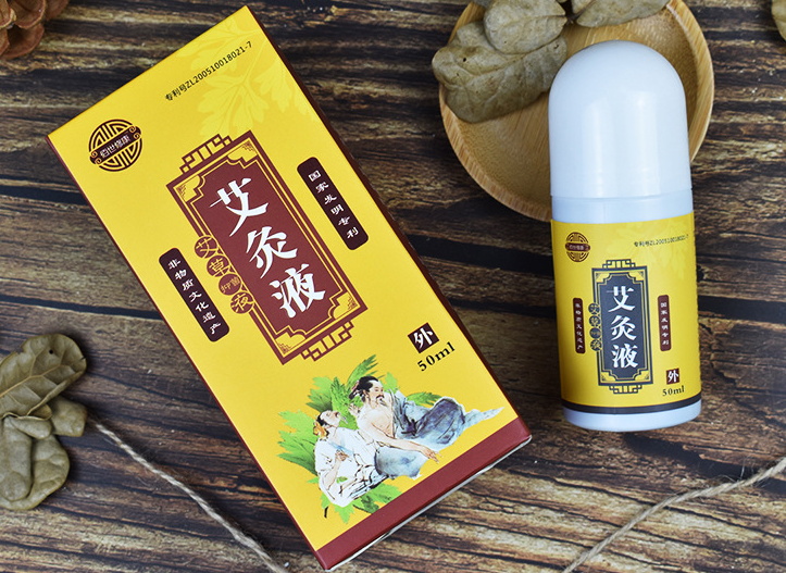 河南修康藥業(yè)|專業(yè)艾灸液貼牌代加工廠家，品質(zhì)保障服務(wù)可靠！